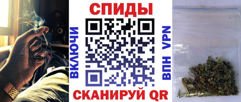 БУТИРАТ бутик  Гаврилов Посад 