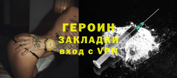 дурь Баксан