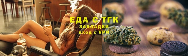 дурь Баксан