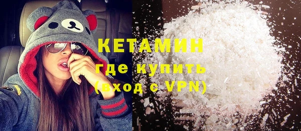 дурь Баксан