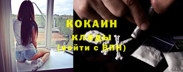 jwh Балахна
