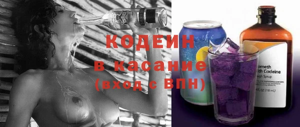 ешки Белокуриха