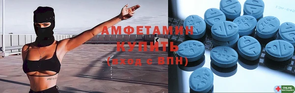 jwh Балахна