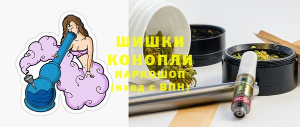 jwh Балахна
