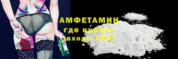 jwh Балахна