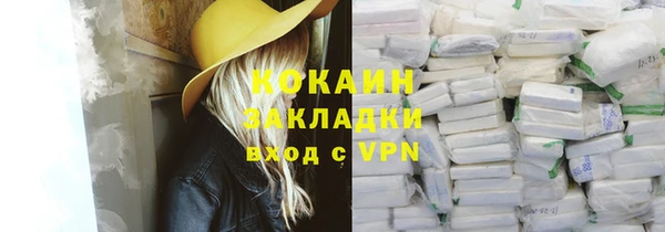 дурь Баксан