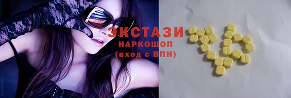дурь Баксан