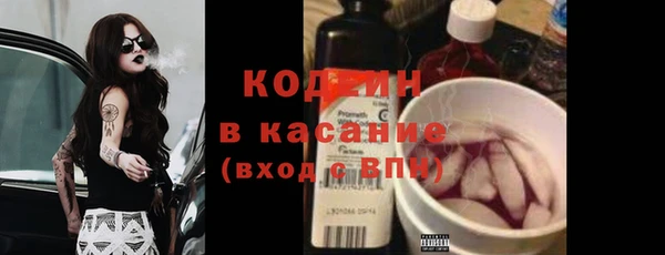 дурь Баксан