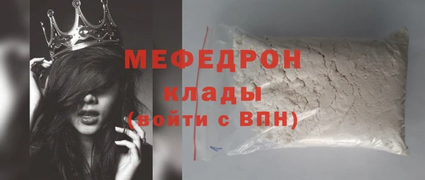 дурь Баксан