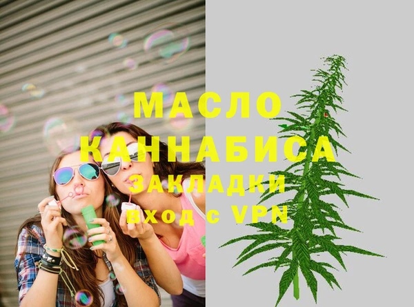 jwh Балахна