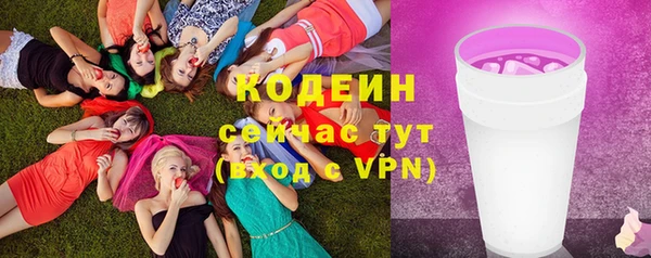 дурь Баксан