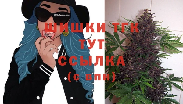 jwh Балахна