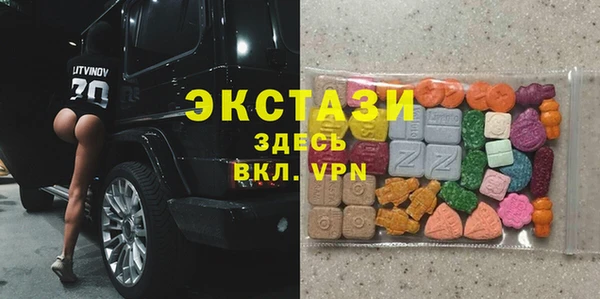 jwh Балахна