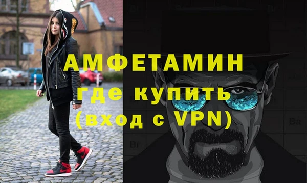 jwh Балахна
