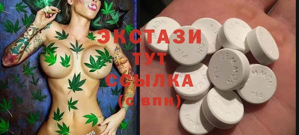 дурь Баксан
