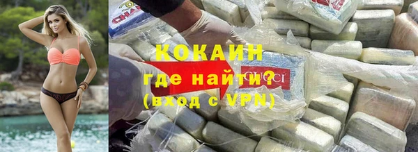 дурь Баксан