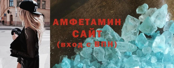 дурь Баксан