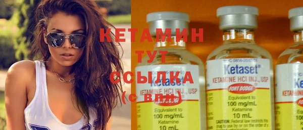jwh Балахна