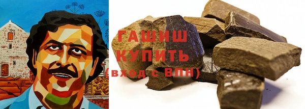 дурь Баксан