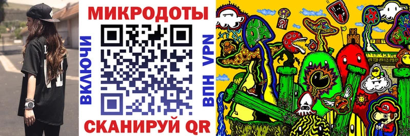 Псилоцибиновые грибы мухоморы  наркотики  Гаврилов Посад 